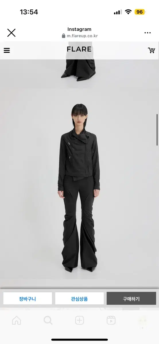 flareup 플레어업 Asymmetrical Drape Pants